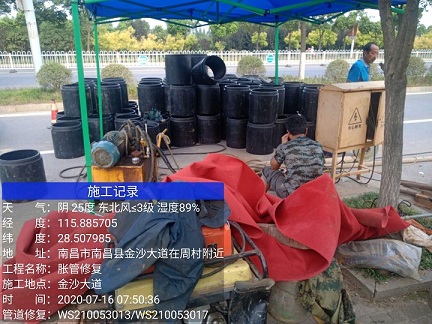 宁县管道短管置换-管道顶管-炜誉市政